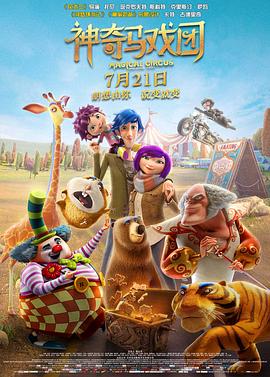 国产成人精品一区二区免费